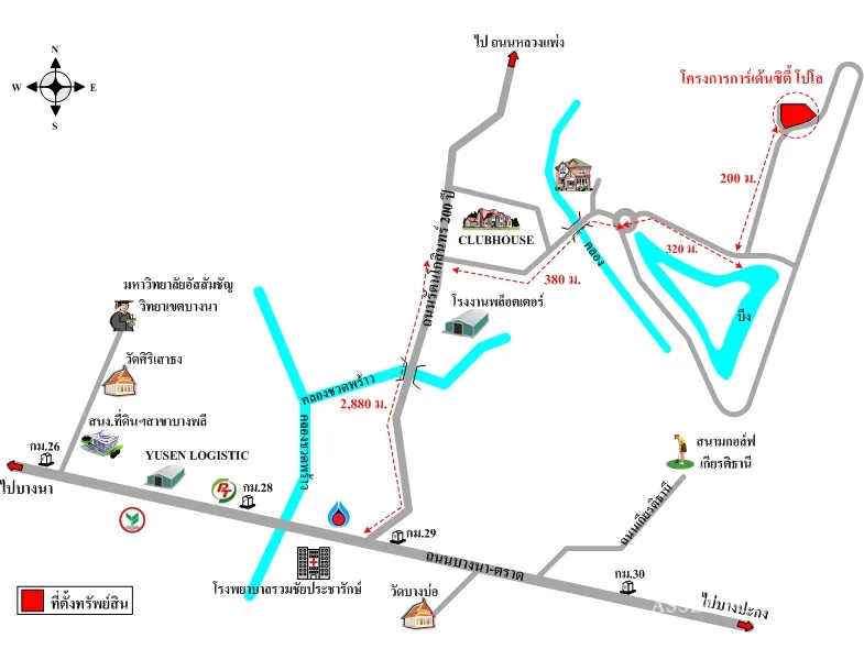 ที่ดินเปล่า บางบ่อ สมุทรปราการ 1-0-48.3ไร่ - 5