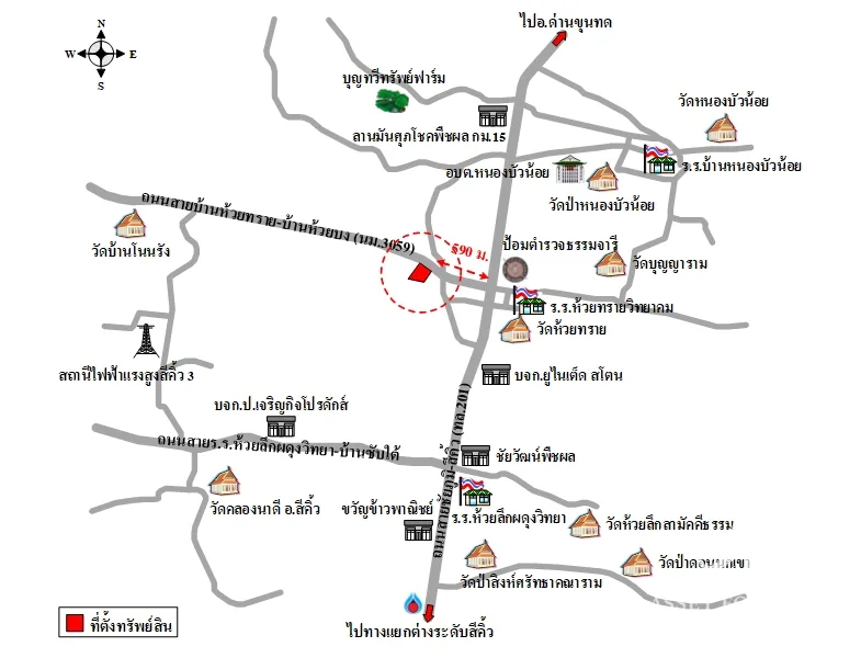 ที่ดินเปล่า สีคิ้ว นครราชสีมา 4-0-0ไร่ - 6