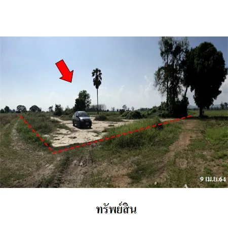 ที่ดินเปล่า ตรอน อุตรดิตถ์ 8-2-86ไร่ - 4