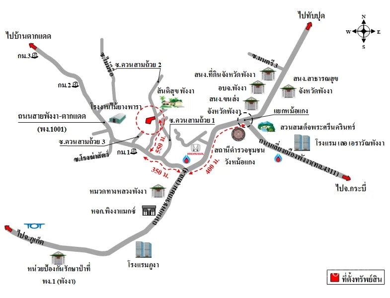 ที่ดินเปล่า เมือง พังงา 0-3-95.1ไร่ - 6