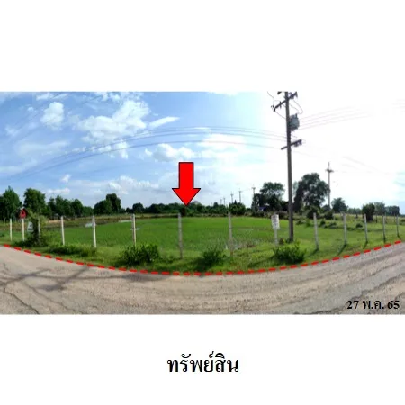 ที่ดินเปล่า แวงน้อย ขอนแก่น 14-1-50ไร่ - 3