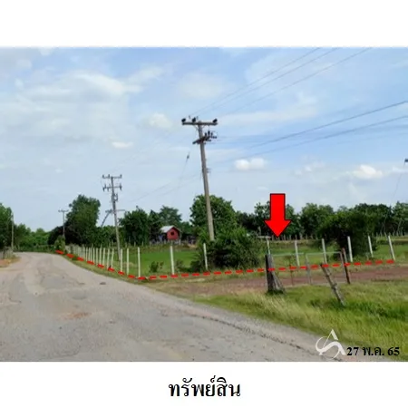 ที่ดินเปล่า แวงน้อย ขอนแก่น 14-1-50ไร่ - 5