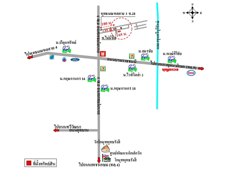 ที่ดินเปล่า ทวีวัฒนา กรุงเทพฯ 0-0-82ไร่ - 4