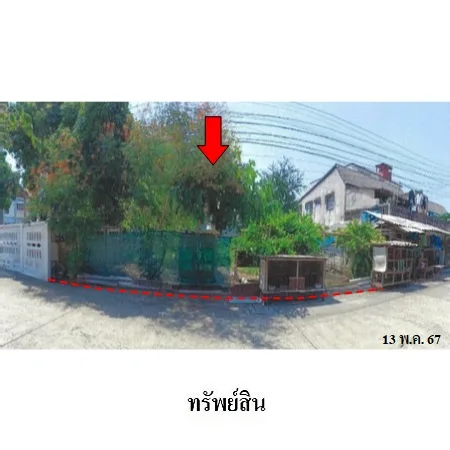 ที่ดินเปล่า ทวีวัฒนา กรุงเทพฯ 0-0-82ไร่ - 7