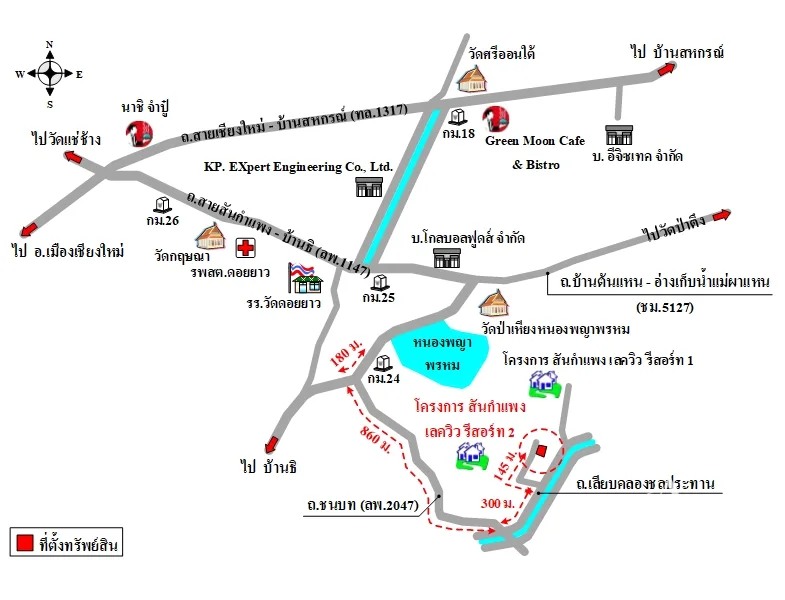 ที่ดินเปล่า สันกำแพง เชียงใหม่ 0-1-35ไร่ - 6