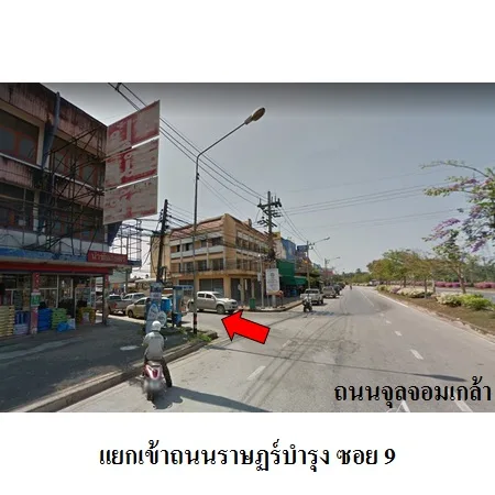 ที่ดินเปล่า พุนพิน สุราษฎร์ธานี 0-0-82ไร่ - 2