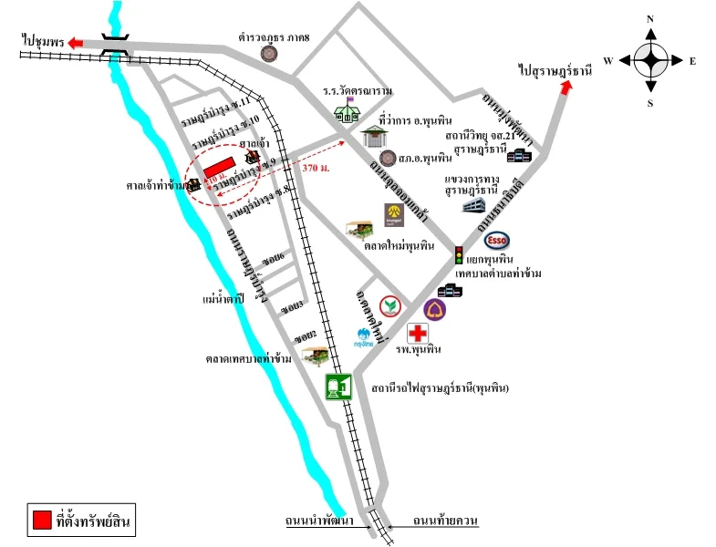 ที่ดินเปล่า พุนพิน สุราษฎร์ธานี 0-0-82ไร่ - 6