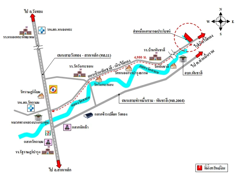 ที่ดินเปล่า วังทอง พิษณุโลก 10-3-59ไร่ - 3