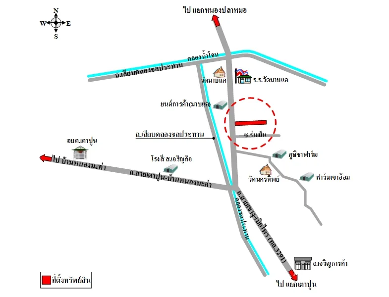 ที่ดินเปล่า บ้านโป่ง ราชบุรี 1-1-10ไร่ - 4