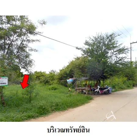 ที่ดินเปล่า เมือง ขอนแก่น 0-1-10.7ไร่ - 3