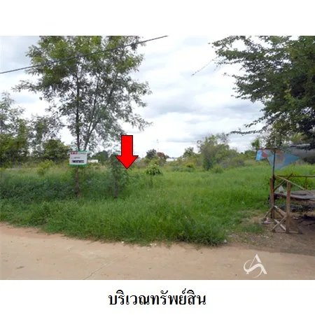 ที่ดินเปล่า เมือง ขอนแก่น 0-1-10.7ไร่ - 4