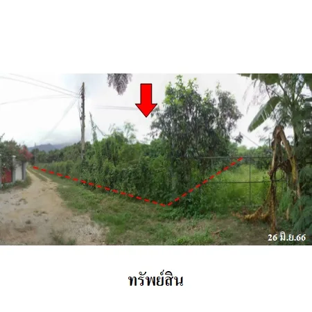 ที่ดินเปล่า ไชยปราการ เชียงใหม่ 2-3-20ไร่ - 6