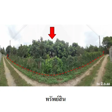 ที่ดินเปล่า ไชยปราการ เชียงใหม่ 2-3-20ไร่ - 7