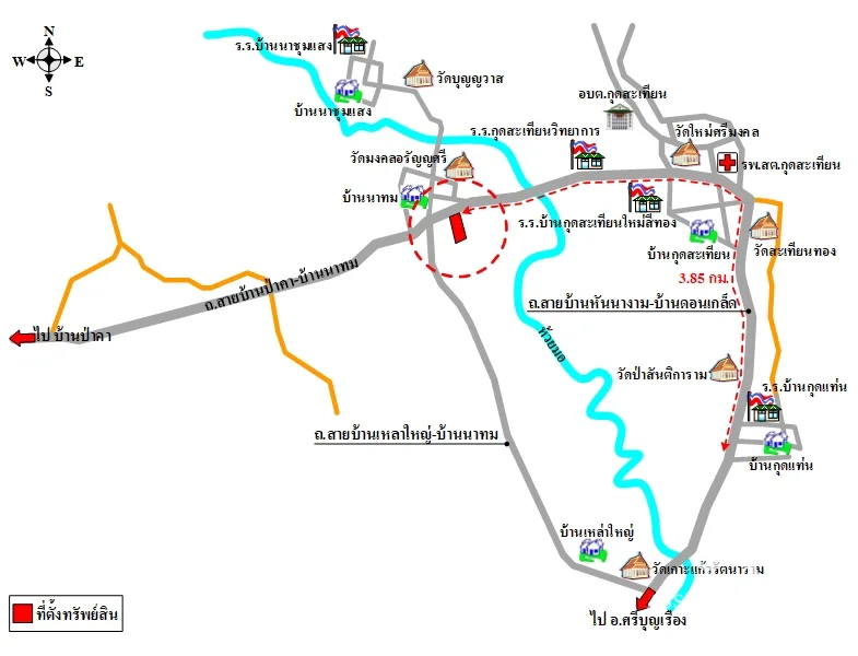 ที่ดินเปล่า ศรีบุญเรือง หนองบัวลำพู 0-3-20ไร่ - 3