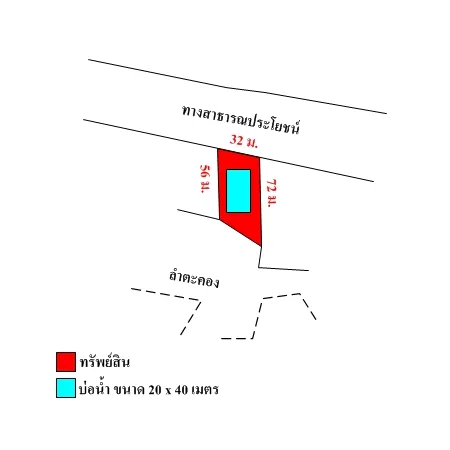 ที่ดินเปล่า เฉลิมพระเกียรติ นครราชสีมา 1-1-37ไร่ - 7