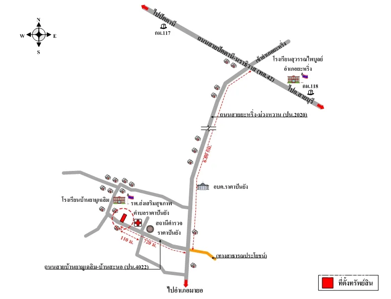 ที่ดินเปล่า ยะหริ่ง ปัตตานี 0-2-53ไร่ - 8