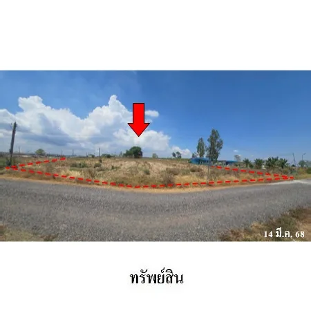 ที่ดินเปล่า ชัยบาดาล ลพบุรี 0-3-95ไร่ - 7