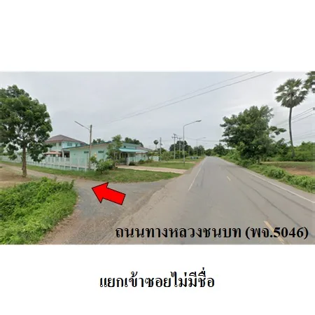 ที่ดินเปล่า เมือง พิจิตร 0-0-65ไร่ - 2