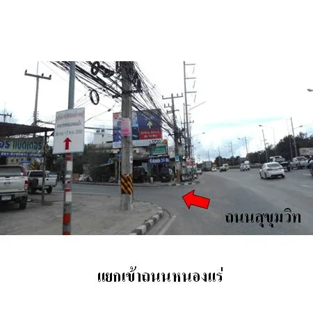 คอนโด เพ็ญรุ่งคอนโดวิว ศรีราชา ชลบุรี - 2