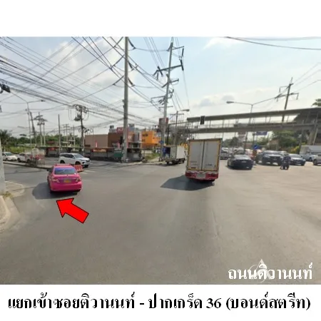 คอนโด ป๊อปปูล่า คอนโดมิเนียม ปากเกร็ด  นนทบุรี - 2