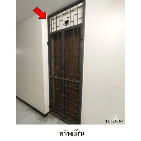 คอนโด ป๊อปปูล่า คอนโดมิเนียม ปากเกร็ด  นนทบุรี - 7