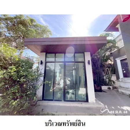 บ้านเดี่ยว 0-1-2ไร่ แกรนด์ รอยัล นิศาชล สาทร จอมทอง กรุงเทพฯ - 11