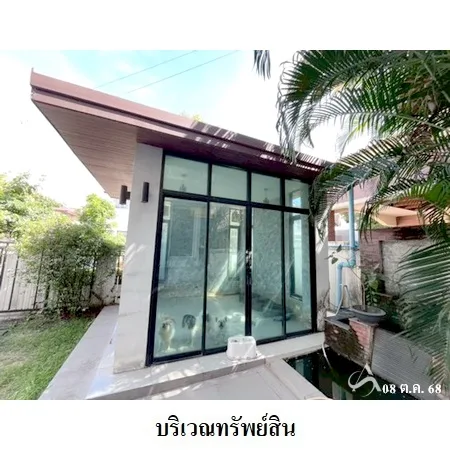 บ้านเดี่ยว 0-1-2ไร่ แกรนด์ รอยัล นิศาชล สาทร จอมทอง กรุงเทพฯ - 12