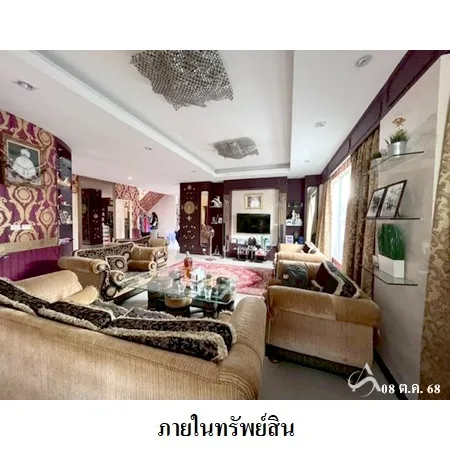 บ้านเดี่ยว 0-1-2ไร่ แกรนด์ รอยัล นิศาชล สาทร จอมทอง กรุงเทพฯ - 16
