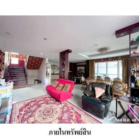 บ้านเดี่ยว 0-1-2ไร่ แกรนด์ รอยัล นิศาชล สาทร จอมทอง กรุงเทพฯ - 17