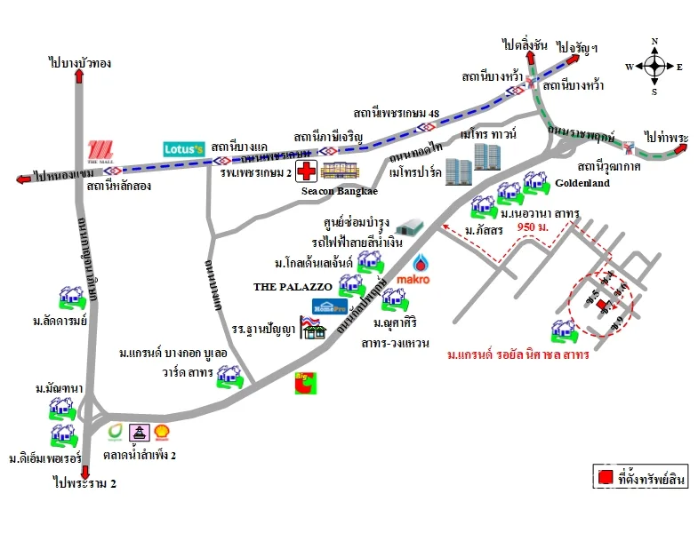 บ้านเดี่ยว 0-1-2ไร่ แกรนด์ รอยัล นิศาชล สาทร จอมทอง กรุงเทพฯ - 4