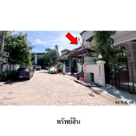 บ้านเดี่ยว 0-1-2ไร่ แกรนด์ รอยัล นิศาชล สาทร จอมทอง กรุงเทพฯ - 8