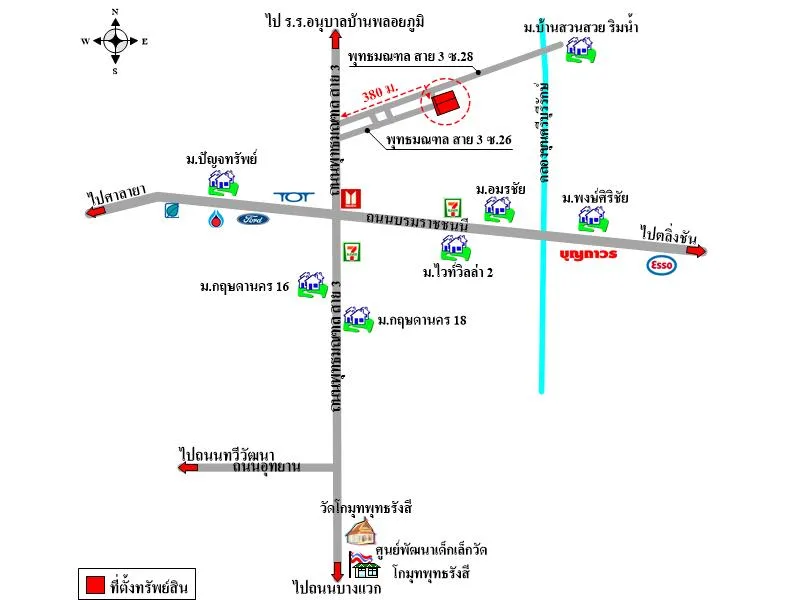 บ้านเดี่ยว 2-1-51ไร่ ตลิ่งชัน กรุงเทพฯ - 12