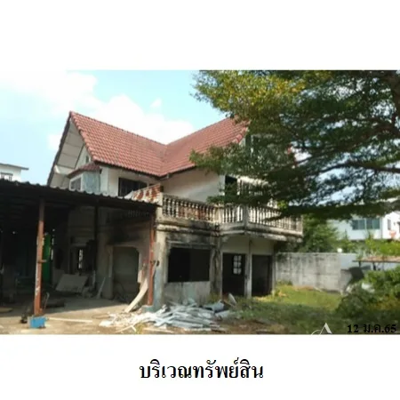 บ้านเดี่ยว 2-1-51ไร่ ตลิ่งชัน กรุงเทพฯ