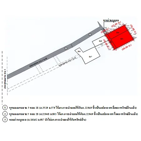 บ้านเดี่ยว 2-1-51ไร่ ตลิ่งชัน กรุงเทพฯ - 13