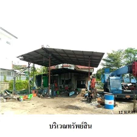 บ้านเดี่ยว 2-1-51ไร่ ตลิ่งชัน กรุงเทพฯ - 8