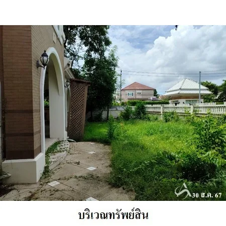 บ้านเดี่ยว 0-1-50.6ไร่ มณียา มาสเตอร์พีซ เมือง นนทบุรี - 5