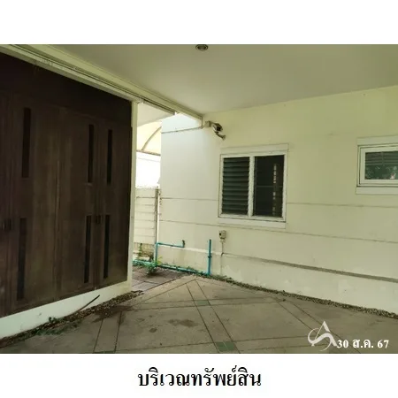 บ้านเดี่ยว 0-1-50.6ไร่ มณียา มาสเตอร์พีซ เมือง นนทบุรี - 6