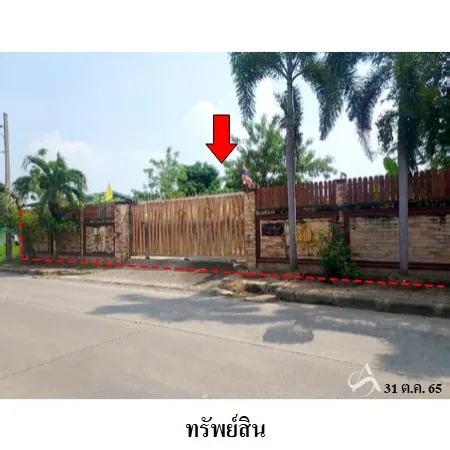 บ้านเดี่ยว 1-0-3.9ไร่ พระสมุทรเจดีย์ สมุทรปราการ - 3