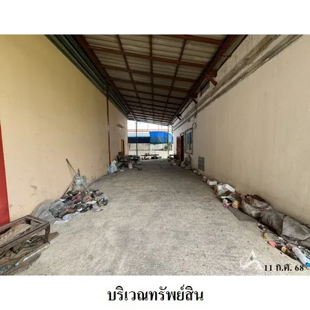 บ้านเดี่ยว 1-0-3.9ไร่ พระสมุทรเจดีย์ สมุทรปราการ - 12