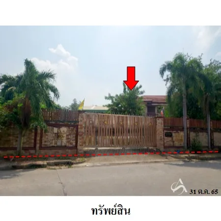 บ้านเดี่ยว 1-0-3.9ไร่ พระสมุทรเจดีย์ สมุทรปราการ - 5