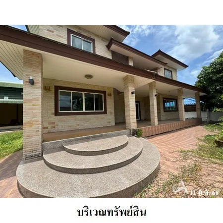 บ้านเดี่ยว 1-0-3.9ไร่ พระสมุทรเจดีย์ สมุทรปราการ