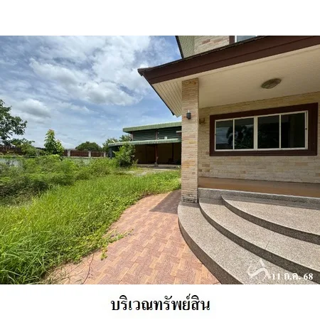 บ้านเดี่ยว 1-0-3.9ไร่ พระสมุทรเจดีย์ สมุทรปราการ - 7