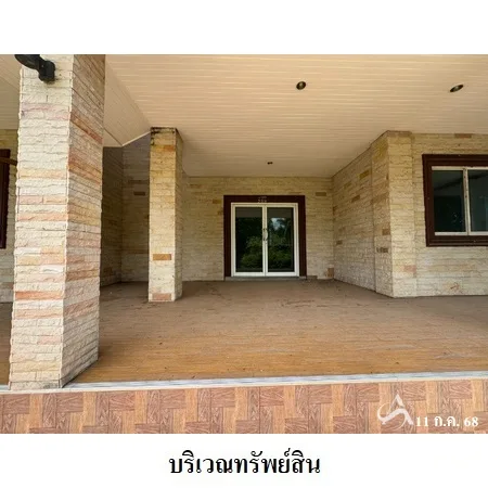 บ้านเดี่ยว 1-0-3.9ไร่ พระสมุทรเจดีย์ สมุทรปราการ - 8