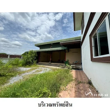 บ้านเดี่ยว 1-0-3.9ไร่ พระสมุทรเจดีย์ สมุทรปราการ - 9