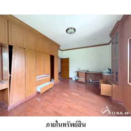 บ้านเดี่ยว 1-0-3.9ไร่ พระสมุทรเจดีย์ สมุทรปราการ - 20