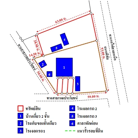 บ้านเดี่ยว 3-1-63ไร่ พิชัย อุตรดิษถ์ - 5