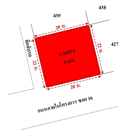 บ้านเดี่ยว 0-1-10ไร่ เดอะแกรนด์ ปิ่นเกล้า เดอะไพน์ ทวีวัฒนา กรุงเทพฯ - 3