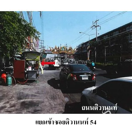 บ้านเดี่ยว 0-2-44ไร่ ติวานนท์ เมือง นนทบุรี - 2