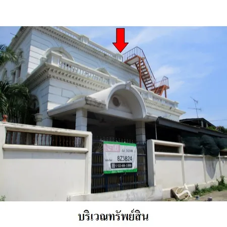 บ้านเดี่ยว 0-2-44ไร่ ติวานนท์ เมือง นนทบุรี - 4