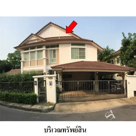 บ้านเดี่ยว 0-1-22.8ไร่ นันทวัน อุทยาน-อักษะ พุทธมลฑล นครปฐม